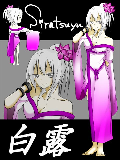 【ｲﾍﾞ】住民登録【神奈備の森】