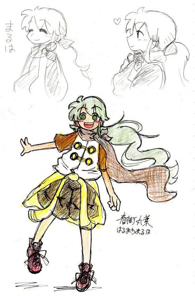 イラスト 放浪癖がある女の子 設定 軒崎風林 小説投稿エブリスタ イラスト 放浪癖がある女の子 設定 軒崎風林 小説投稿エブリスタ