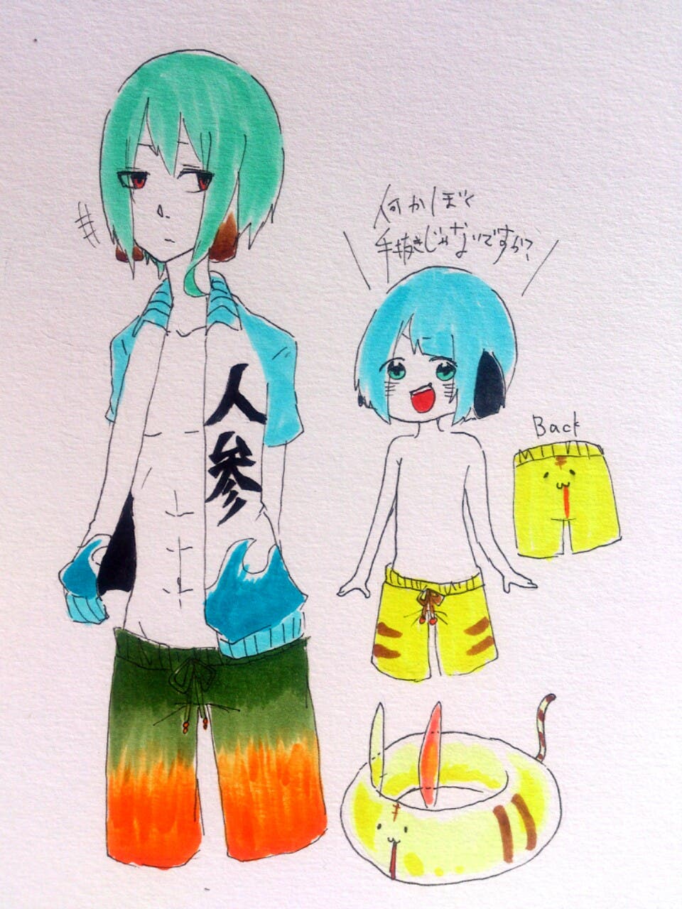 イラスト 男子組 水着 クレ学夏合宿3 りゅうけつ流 小説投稿エブリスタ イラスト 男子組 水着 クレ学夏合宿3 りゅうけつ流 小説投稿エブリスタ
