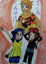 ルカリオ おすすめの小説を無料で読む 作品一覧