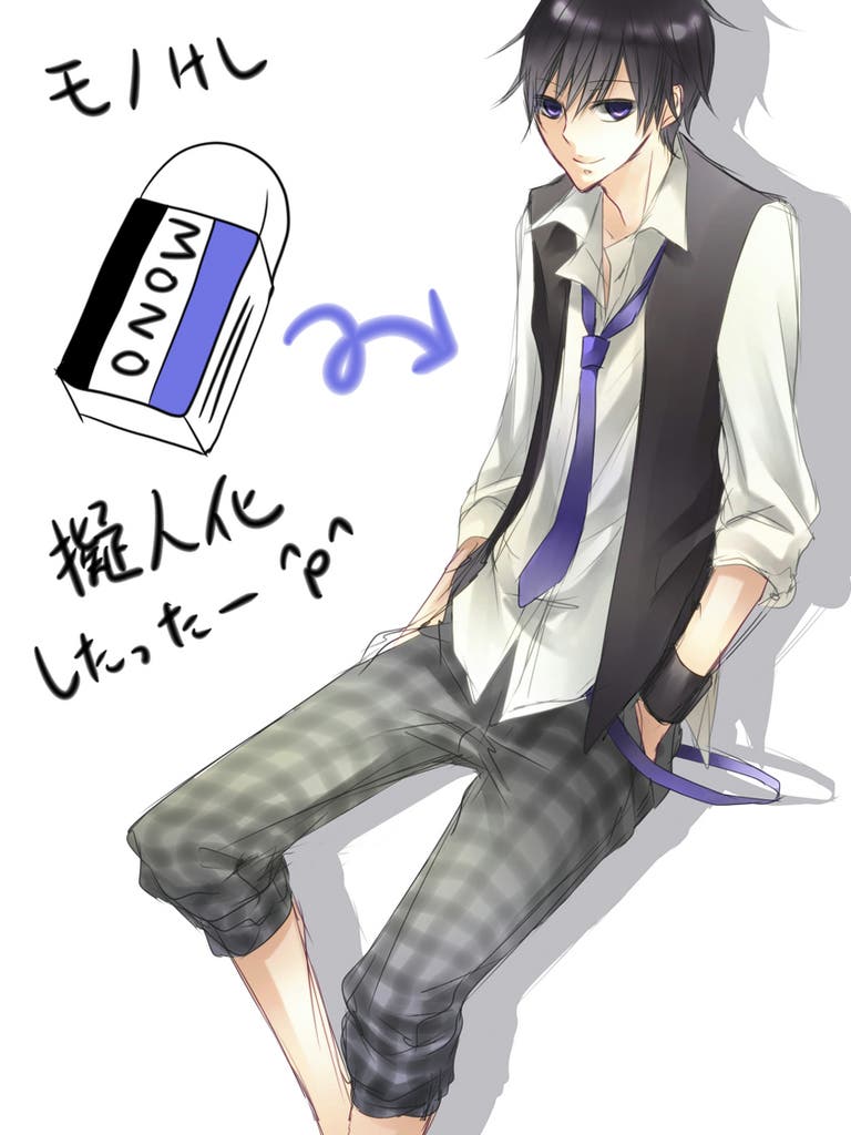 MONO消しゴム
