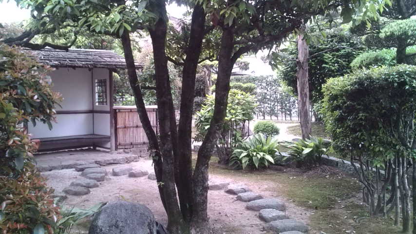 待合の軒