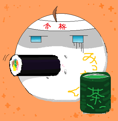 イラスト ムグムグ みっさん 小説投稿エブリスタ