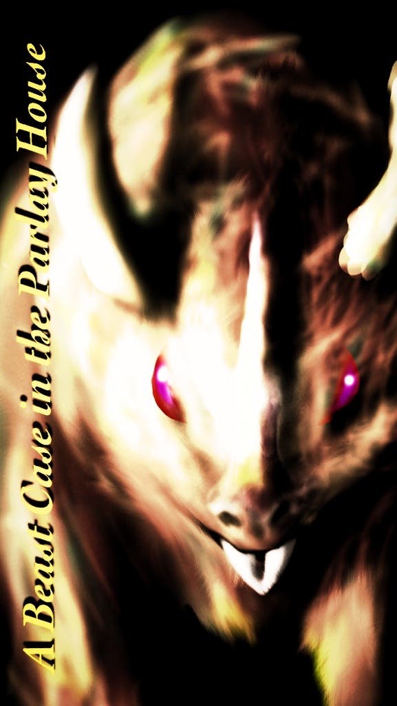 パーレー館の魔獣事件(改稿)