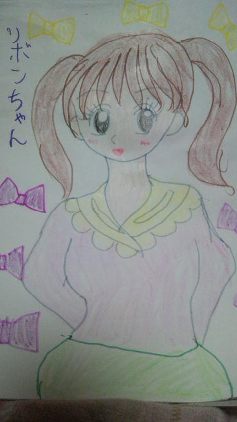 りぼんちゃん