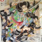 イラスト 張順の水門破り 彫町 小説投稿エブリスタ