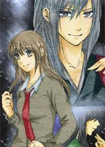 高杉 おすすめの小説を無料で読む 作品一覧