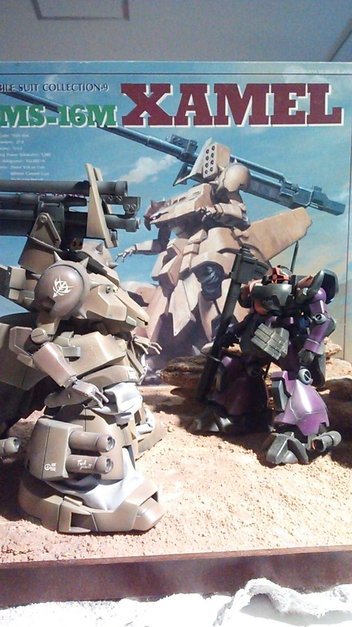 コトブキヤ ガレージキット 1/144 YMS-16 ザメル