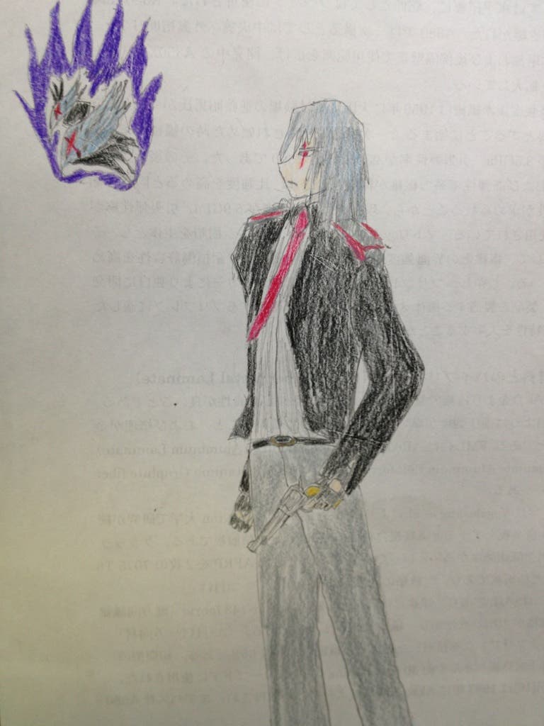 From Out of this dimension