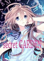 女主人公 おすすめの小説を無料で読む 作品一覧 女主人公 おすすめの小説を無料で読む 作品一覧