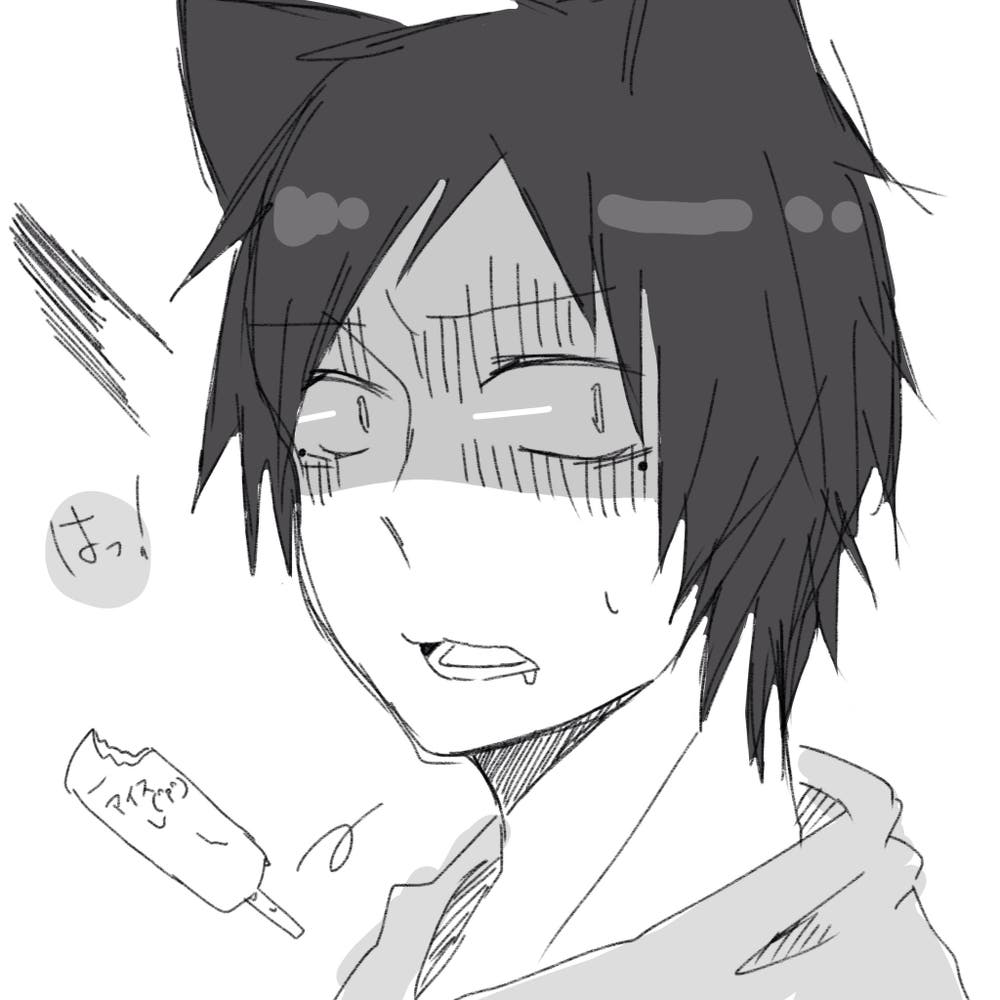 連投すまそん(′・ω・`)ただの落書きw