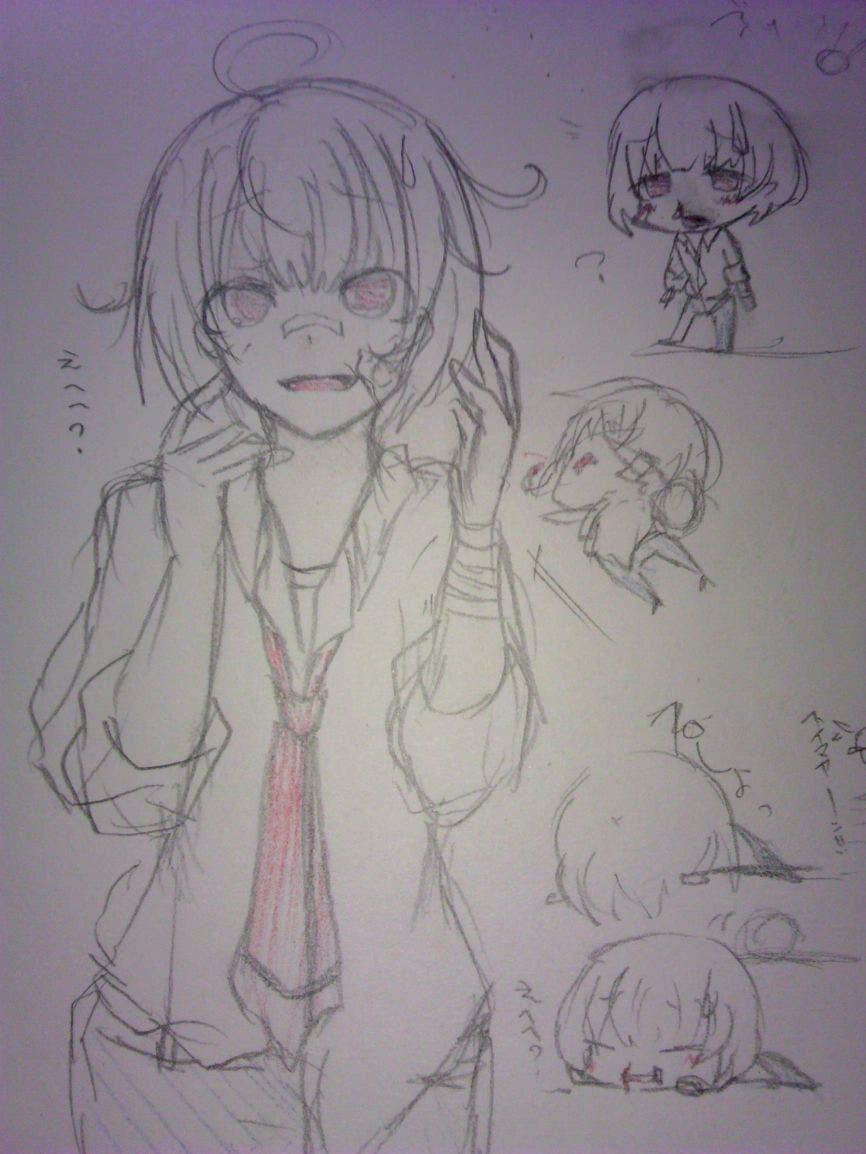 もぶでやられる子