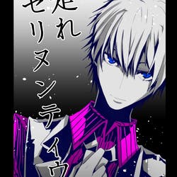 Tmr 小説投稿エブリスタ