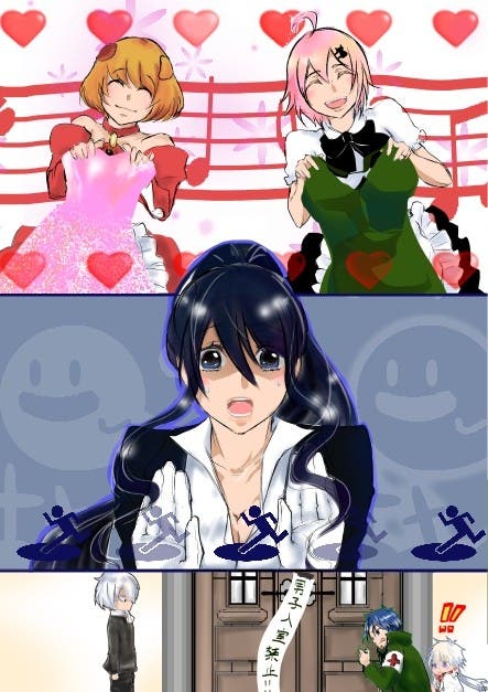 【SWD】女子会？【第３館】