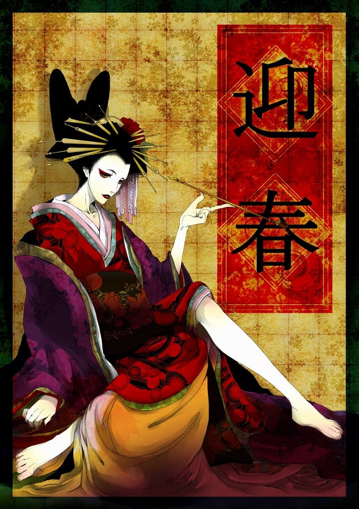 年賀絵(｀・ω・´)