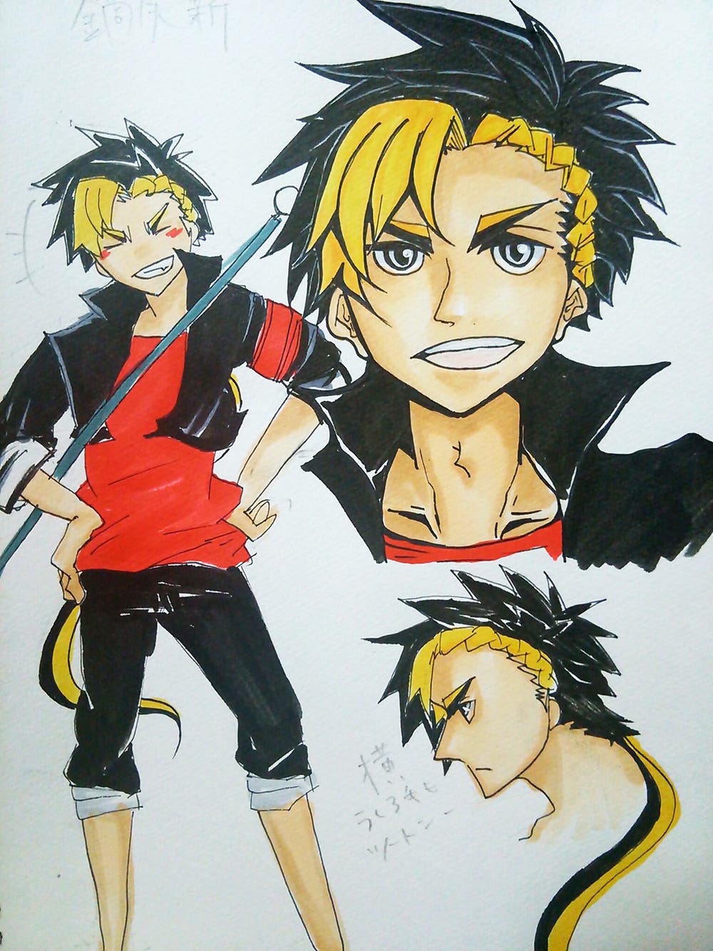 【御影学園】鏑矢新【二人目】