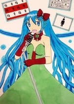 ーどうしてちゃんと人間ー 週刊少年バイバイ ミクかふぇ 小説投稿エブリスタ