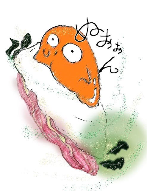 目玉が落ちた気がした。