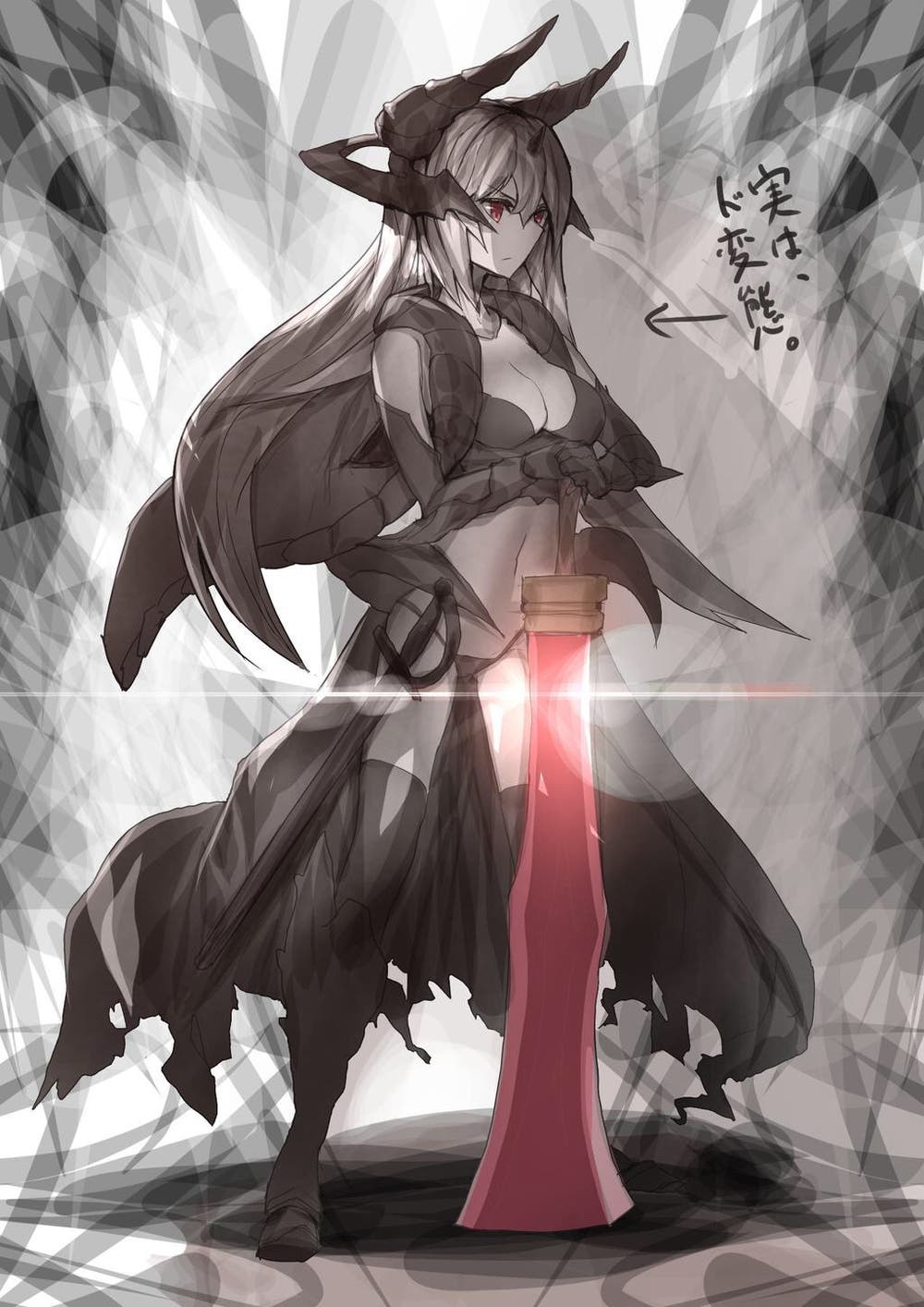 ゴゴゴゴゴゴ…