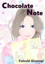 造語 おすすめの小説を無料で読む 作品一覧