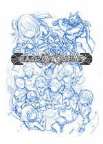 バイトで悪の組織 悪の組織 ファンタジー小説 ケルビム 小説投稿エブリスタ