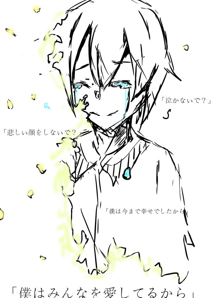 image=492351365.jpg