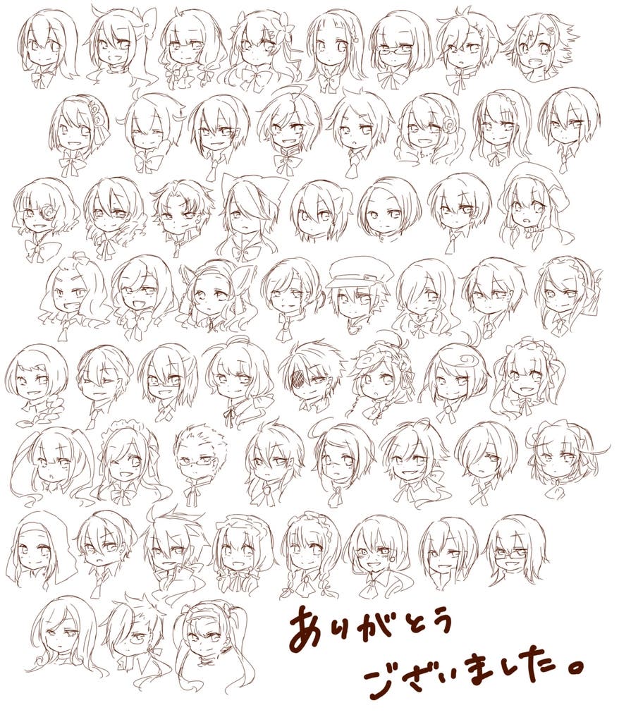 【貴使】終焉