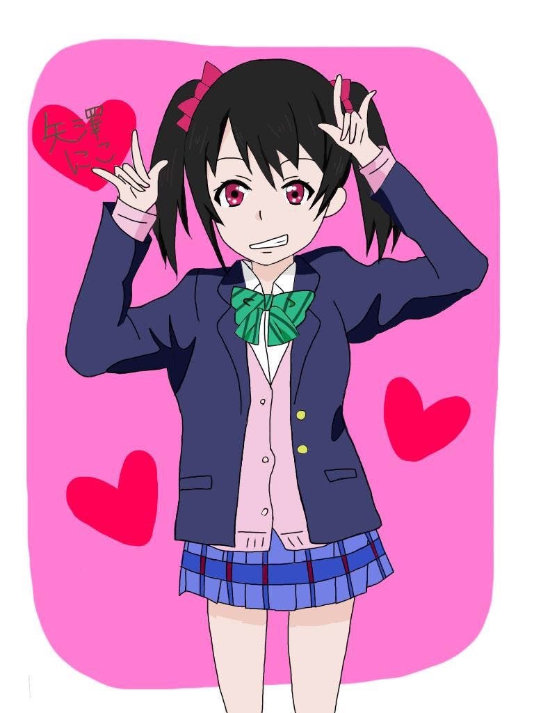 イラスト ラブライブ にこちゃん むー 小説投稿エブリスタ イラスト ラブライブ にこちゃん むー 小説投稿エブリスタ