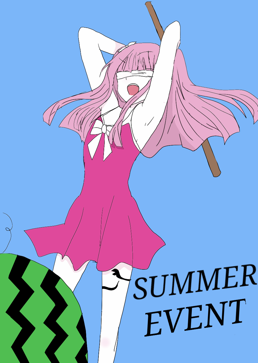 夏イベ詳細