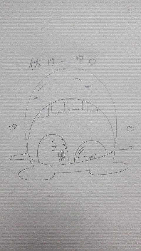 まったりツルッピカ～