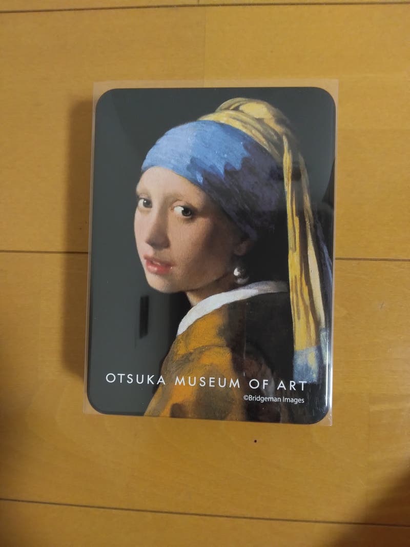 4d26f9a3-6142-4e40-a5e9-e7159139eb21