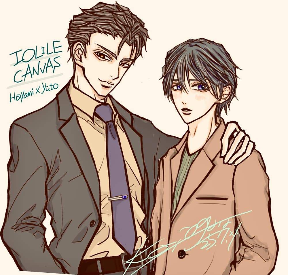 自作BL『アイオライト・カンヴァス』キャラ絵