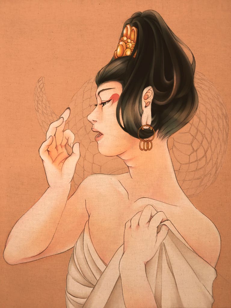 難蛇