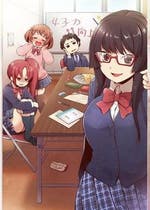 小説投稿コンテスト 小説表紙プレゼント大賞withｔｉｎａｍｉ