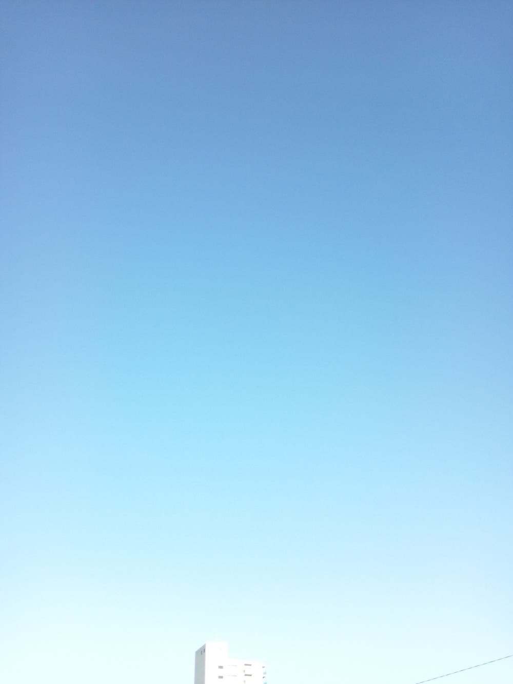 ただ ただ 青い空