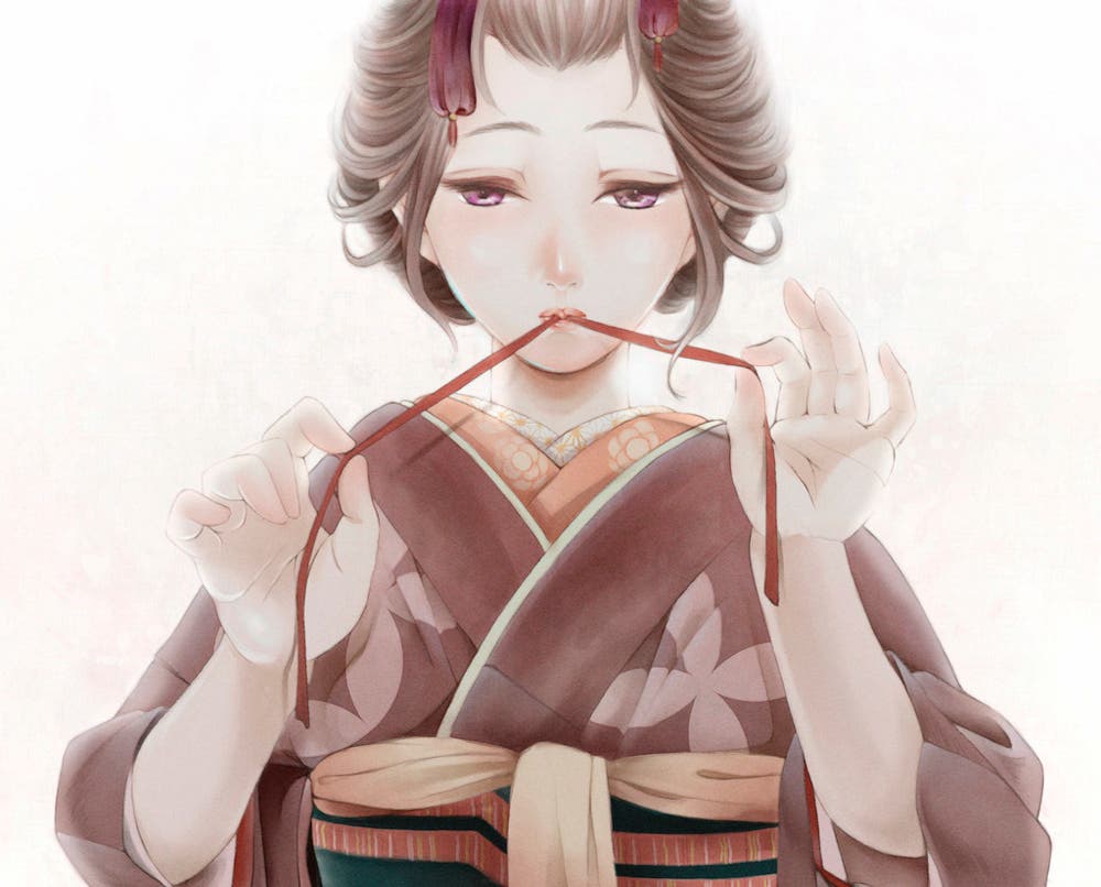 結