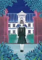 川添枯美 小説投稿エブリスタ