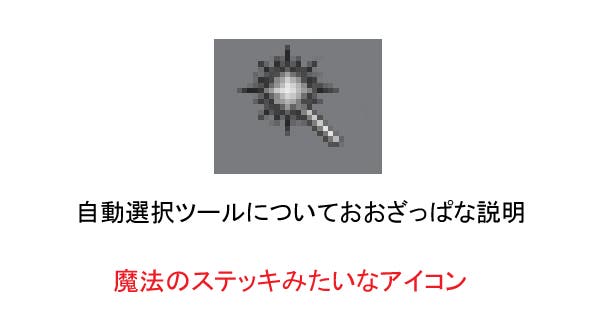 5091b20d-80c4-474f-867f-69d224a0d371