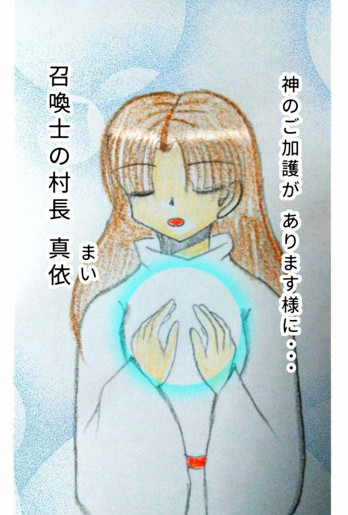 image=510650358.jpg
