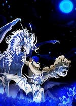 少年と竜 おすすめの小説を無料で読む 作品一覧