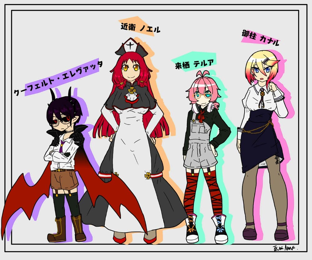 クロスティア学園