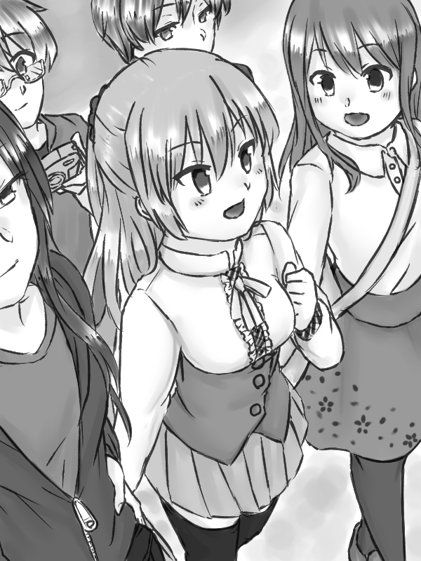 僕はこの物語の題名を知らない挿し絵3