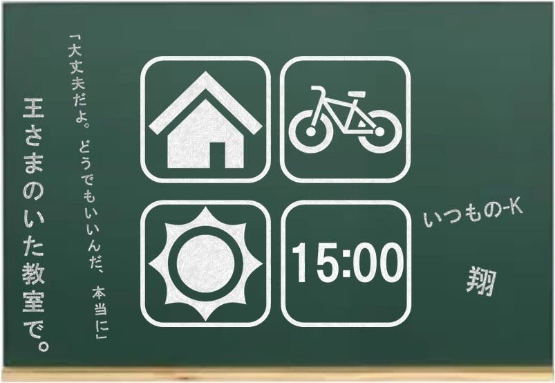 image=512846838.jpg