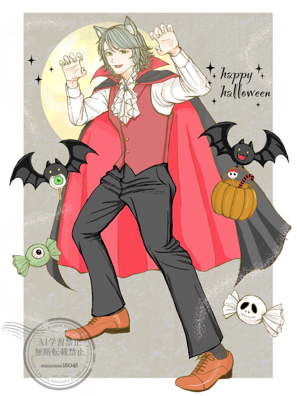 去年のハロウィンイラスト②　（吸血鬼）