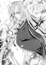九狐 おすすめの小説を無料で読む 作品一覧