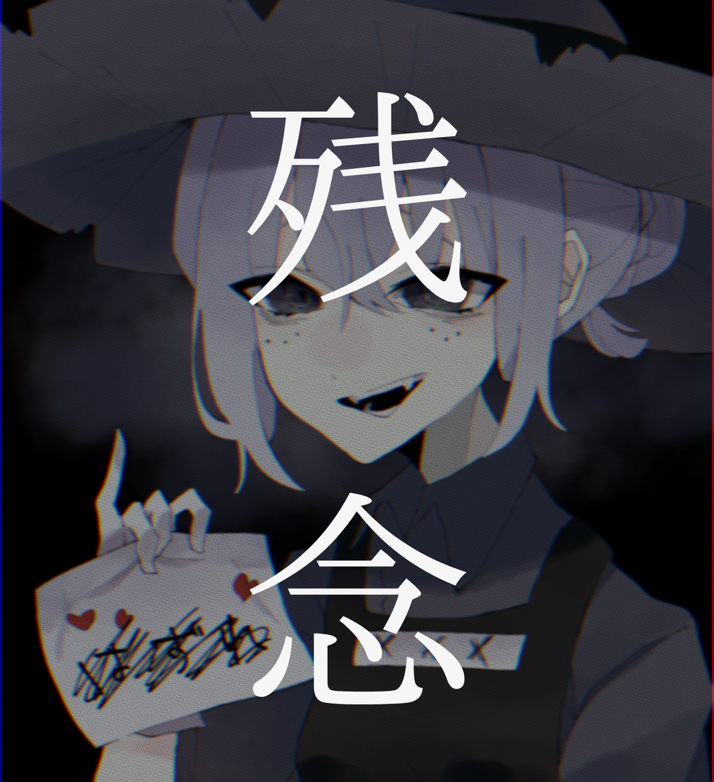 イラスト 車のcmの当たるかも姉って変わったん 可愛くなってね ンふは絵描け 小説投稿エブリスタ イラスト 車のcmの当たるかも姉って変わったん 可愛くなってね ンふは絵描け 小説投稿エブリスタ