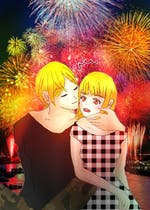完 愛は惜しみなく与う 愛は惜しみなく与う 青春小説 ゆん 小説投稿エブリスタ