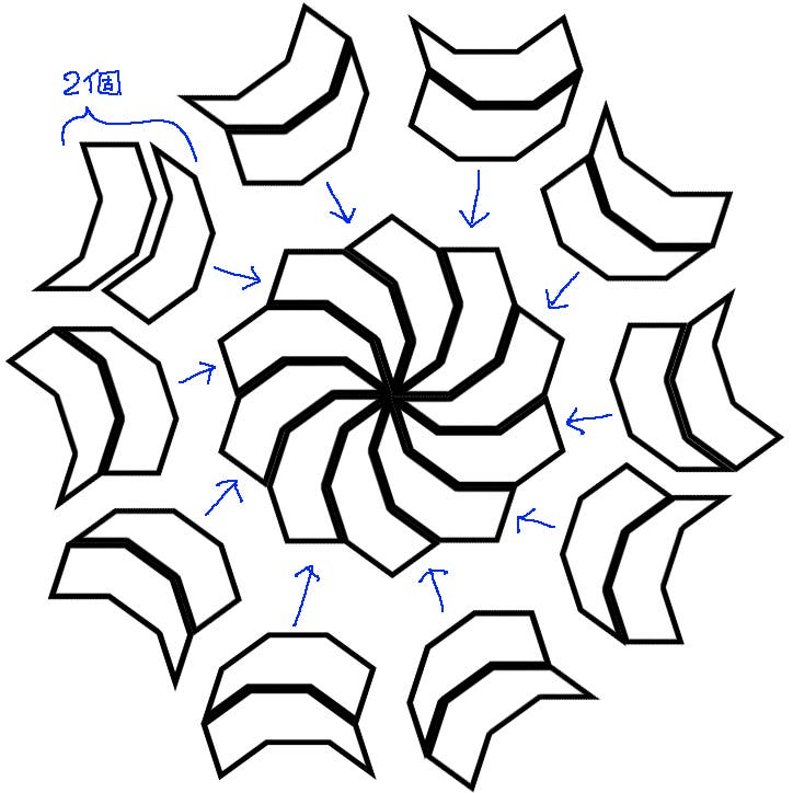 6acab9b2-ebb4-4714-944e-4e8396c52f06