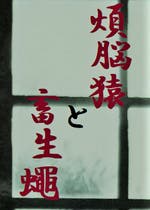 エブリスタ おすすめの携帯 Web小説が無料で読める 小説投稿サイト エブリスタ おすすめの携帯 Web小説が無料で読める 小説投稿サイト