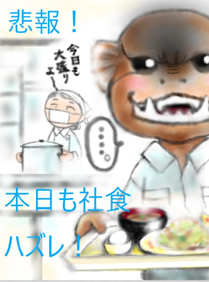 6e4a23e8-f92d-4916-a303-060bbff040b1